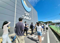 서천여성새로일하기센터, 기업탐방 프로그램 진행