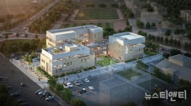 (가칭)청양가족문화센터·평생학습관 통합 명칭, 행복누리센터 선정