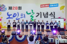 박경귀 아산시장, 어르신 더욱 존중·존경 받는 아산시 조성할 것 강조