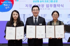 박경귀 아산시장, 청소년 충무정신 함양·승마 저변확대 토대 마련할 것 강조