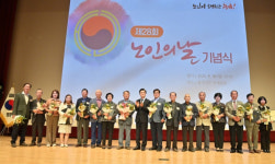 충남도 노인 1000만 명 시대 복지 확대 앞장