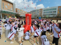 서산동문초등학교, 2024학년도 가을운동회 어울림 한마당 개최