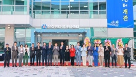 대전 유성반다비체육센터 문 열어