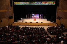 계룡시, 제28회 노인의 날 기념행사 성료