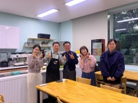 서산교육지원청 특수교육지원센터, 2024학년도 하반기 가족지원 프로그램  홈카페 마스터 실시