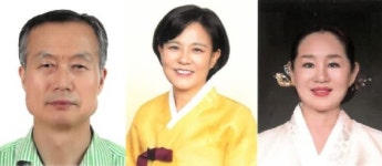 천안시, 전통업소에 듀팡과자점 전통명인에 박정숙·이수연 씨 선정
