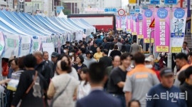 축제와 함께 태안의 가을 만끽하세요!