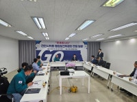 천안시의회 행정보건위원회, 1일차 현장방문 진행