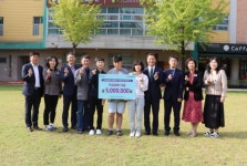 NH농협은행 대전본부, 대전혜광학교 및 대전맹학교에 학교발전기금 전달