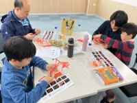 충북교육청 자연과학교육원, 가족여행 수학(Math) 프로그램 운영