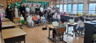 서산초등학교, 2024년도 학부모 초청 공개 수업 성황리 진행