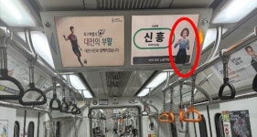 대전교통공사, 도시철도에 AI 수어영상 서비스 도입