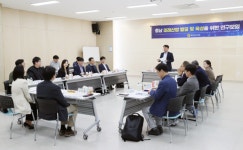 충남도의회, 충남 반도체‧모빌리티‧바이오 투자 활성화 주문