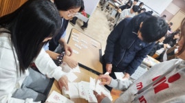 충남도의회, 서산 명지중학교 찾아가는 청소년 의회교실 개최