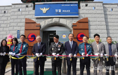 김제경찰서, 월촌지구대 4억 5천만 원 들여 새 단장