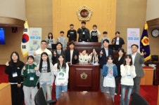 충북도의회, 제111회 청소년 의회교실 운영