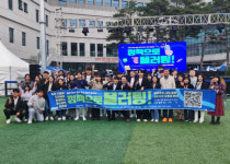 옥천군, 황규철 군수...청년들과 만나다!