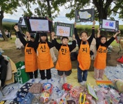 서산 해미읍성 축제 어린이 당근마켓 참여 학생 5명, 성남보육원에 판매수익금 기부