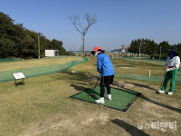  제2회 어울림 파크골프 대회 익산서 열려