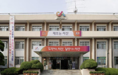 서산시, 보호자 없는 병원 사업 ...98% 긍정 평가