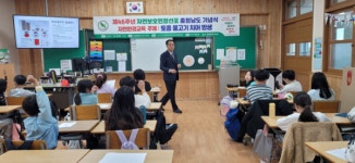 서산초등학교, 서산호수공원에 토종 물고기 2,000마리 방생