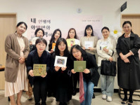 세종시 해밀동도서관, 내 인생의 화양연화, 그림책이 되다 전시