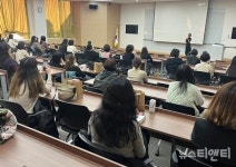 아산교육지원청, 교무행정사·교무행정실무원 대상 힐링 연수 실시