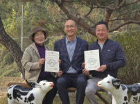 천안시, 저탄소 축산물 인증농가 2개 탄생