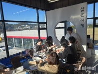 아산교육지원청, 특수교사 대상 아로마테라피 힐링 연수 실시