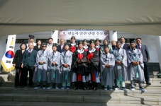 서산문화재단, 2024년 안견문화제 현동자 안견 선생 추모제 개최