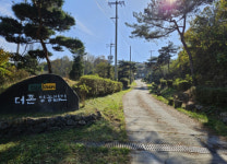 부여군, 충청권 최초 환경친화축산농장 신규 지정