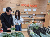 공주시, 김장철 농산물 지속적인 안전관리 강화