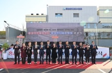 홍성군, 국민체육센터·반다비수영장 준공!