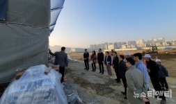 아산교육지원청, 모종중학교 신축 현장 점검 실시