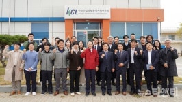 이완섭 서산시장, 탄소포집활용실증지원센터 구축 현장 및 기업 방문