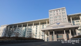 청운대학교, 시간제 일자리 프리랜서 육성 프로그램 성료