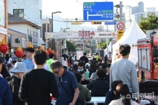 홍성군, 바비큐축제로 지역상권도 함박웃음