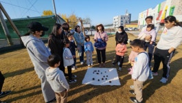 서산교육지원청, 주말 가족 숲 생태 놀이터 운영