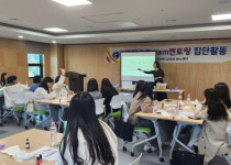 드림온교육사업단 | 대전시교육청 위(Wee)센터, '드림&Dream멘토링' 집단활동(3차) 실시