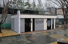 대전 동구, 옥토끼 어린이공원 내 장애인 편의시설 개선