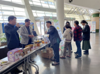 부여군, 세종시청서 부여사랑 고향사랑기부제 홍보