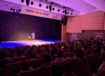 논산시 드림스타트, 과학마술콘서트 최형배 마술사의 매직문 개최