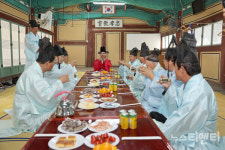 고창향교 기로연 개최... 오태열 씨, 장수상 수상