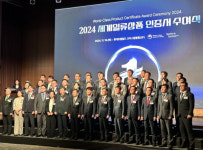 충남 유망 중소기업, 차세대 세계일류상품 2건 인증