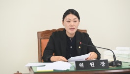 유승연 대덕구의원, 한남대 혁신파크 활용 강조