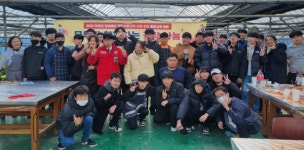 서산중앙고등학교, 모두가 함께하는 김장 나눔 운영