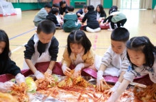 운산초등학교, 2024 김장 만들기 행사 진행