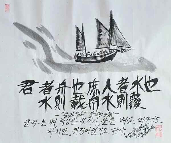 황석영 작가 윤석열 대통령, 비상계엄 및 탄핵 요구