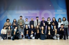 세종시교육청, 세종마을학교 성과 공유