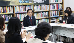 대전 동구, 용운도서관 개관 30주년 기념 소통간담회 개최